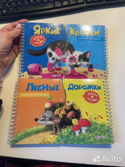 Детская книга-пазл Собери картинку 2 шт