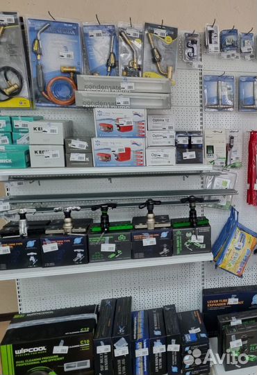 Кронштейн 500 ST2 мм (комплект)