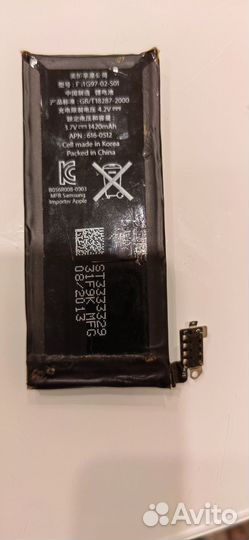 Запчасти для телефона iPhone 4