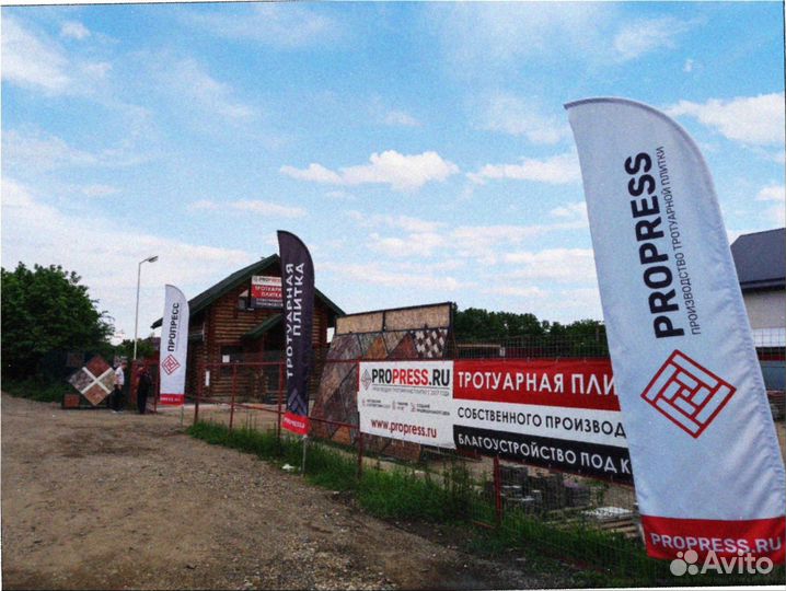 Тротуарная плитка с гарантией 10 лет