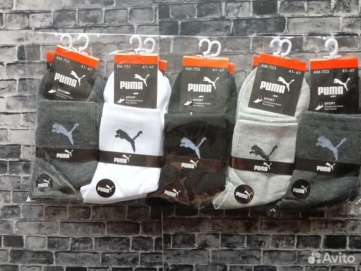 Носки Nike Adidas Reebok Jordan