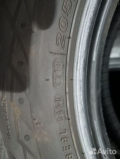 Nexen Aria AH7 205/65 R15