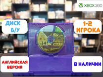 The Gun Stringer для Xbox 360 Б/У