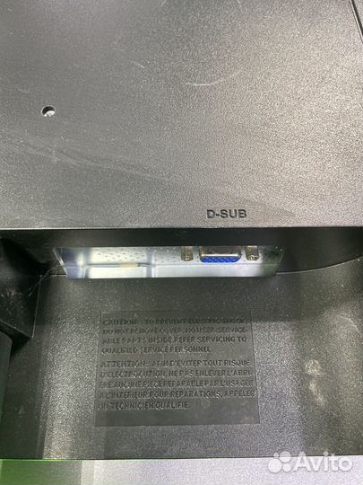 Монитор 19” LG Flatron W1934S, 1440x900, 75 Гц, TN