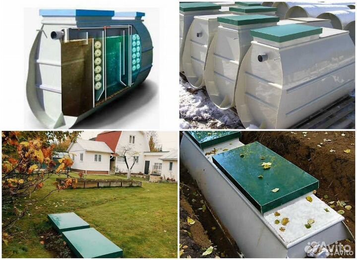 Септик под ключ