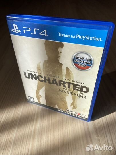 Игры на дисках для PS5