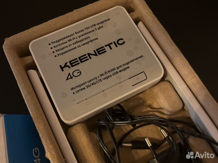 Wifi роутер keenetic 4g