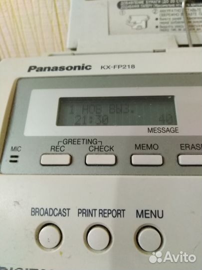 Факс Panasonic KX-FP218