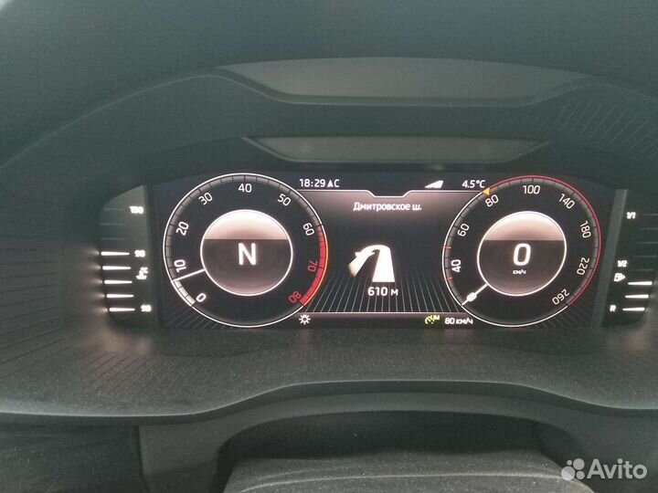 Skoda Kodiaq 1.4 AMT, 2021, 32 000 км