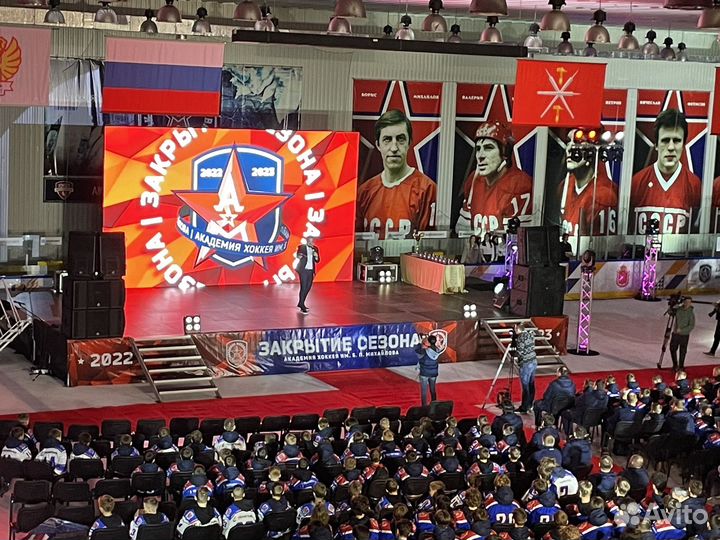 Сценический подиум в аренду