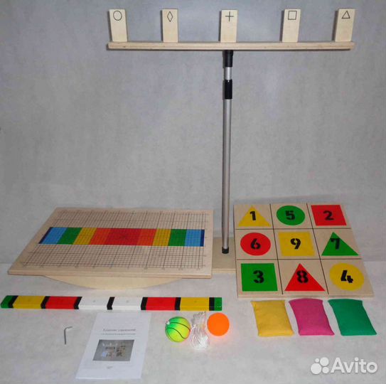 Балансировочная доска (Баламетрикс, Бильгоу)