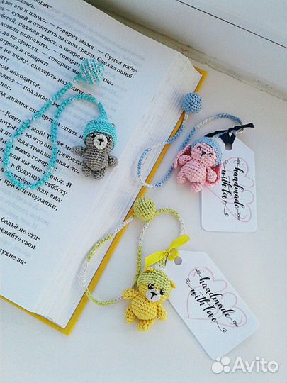 Закладка для книг