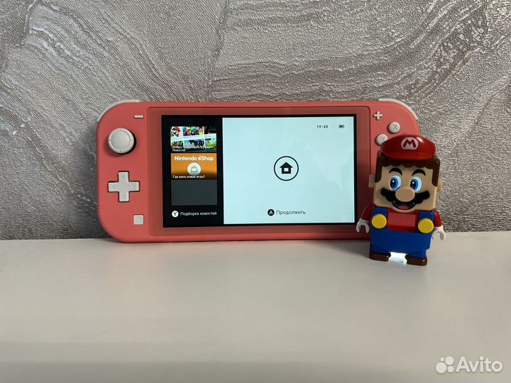 Nintendo switch lite