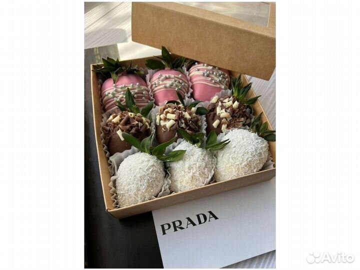 Сладкий букет. Подарок маме KL-5461