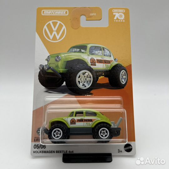 Matchbox Volkswagen Beetle 4x4