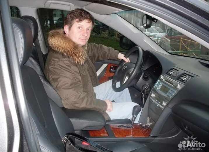 Водитель, персональный, семейный