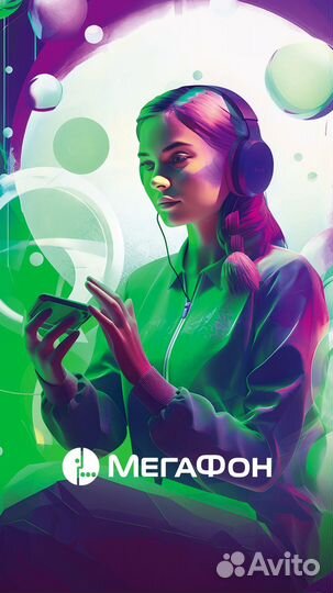 Специалист по продажам удаленно Липецк