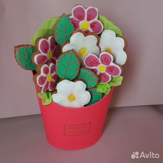 Подарок на день рождения