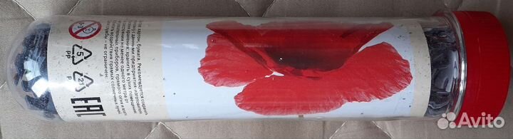 Пазлы в пробирках разные