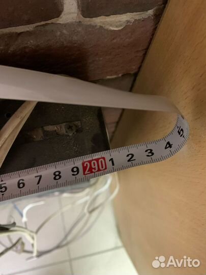 Бегущая строка