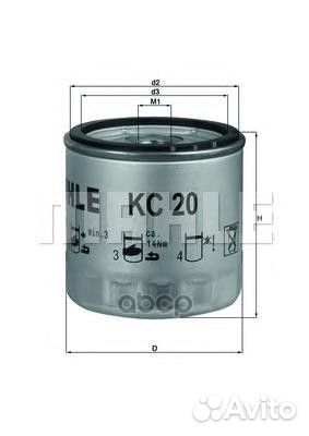 Фильтр топливный kc20 Mahle/Knecht