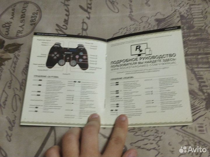 Диск гта-5 на PlayStation 3