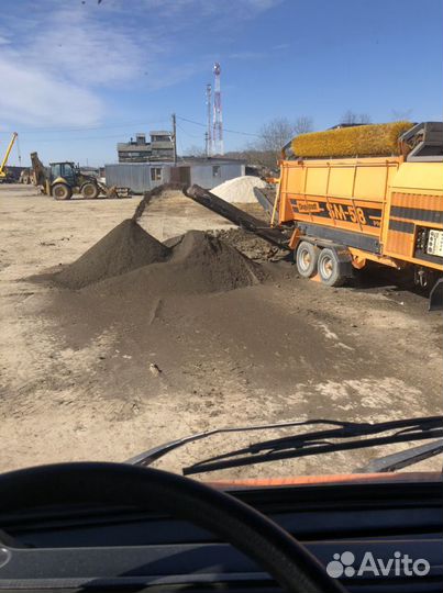 Навоз Перегной Коровий Конский Садовые Удобрения