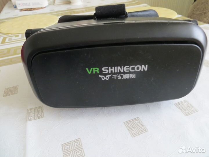 Очки виртуальной реальности VR shinecon