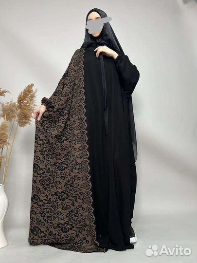 Женская одежда