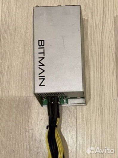 Блок питания для асика s9