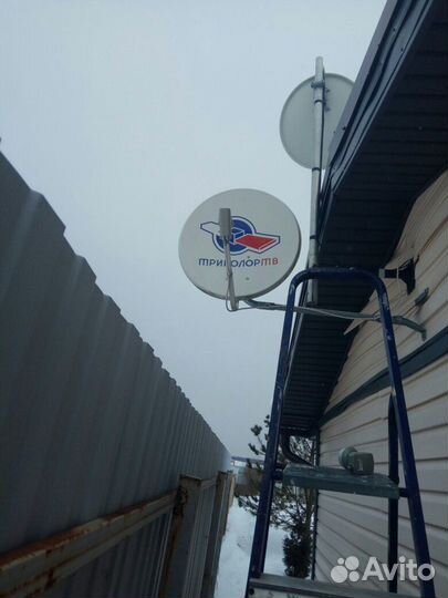 Установка/Настройка/Антенны/Видеокамеры/Интернет