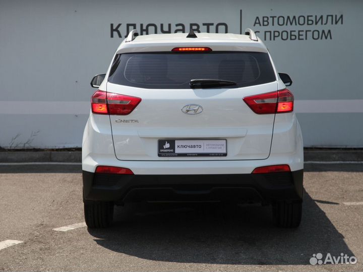 Hyundai Creta 1.6 МТ, 2020, 14 630 км