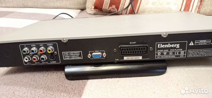 Dvd плеер Elenberg