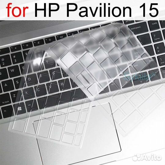 Чехол для клавиатуры HP pavillion