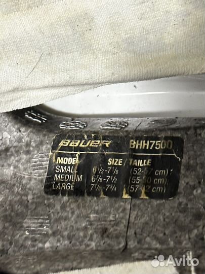 Шлем хоккейный bauer BHH 7500M