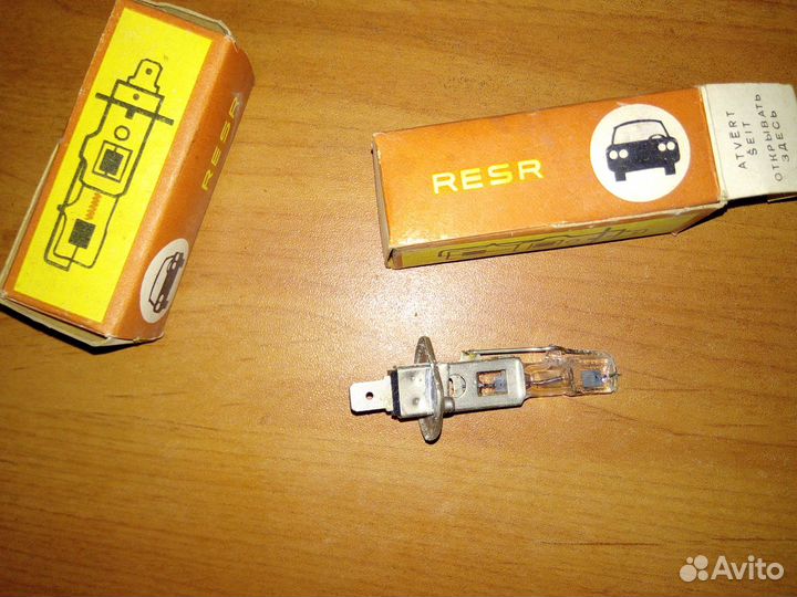 Продам автомобильные лампы