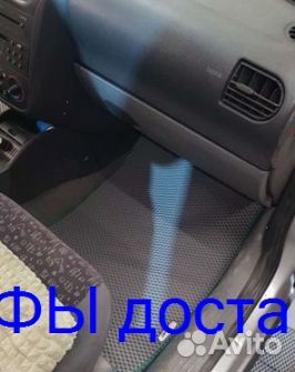 Эва Коврики 3D с бортами для авто