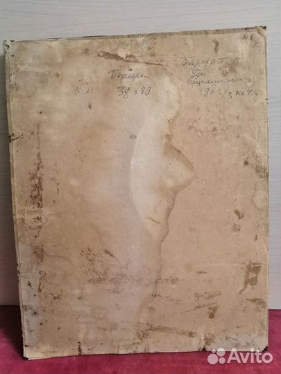 Картина Березы на берегу худ Андреев вп масло 1947