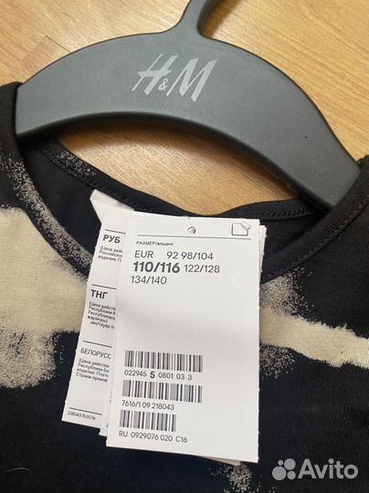 Новое платье H&M 110/116