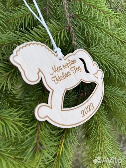 Новогодняя елочная игрушка