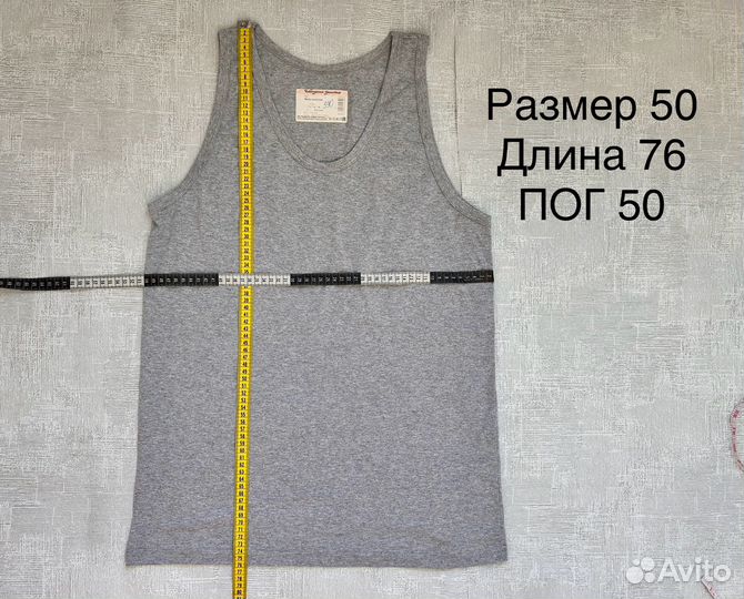 Майки мужские. Хлопок. 50/52/48/46/44