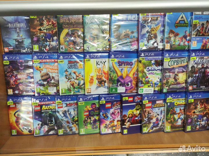 Диски для PlayStation 4.Магазин