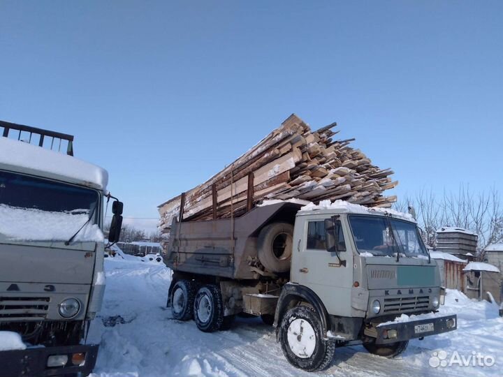 Горбыль- дрова
