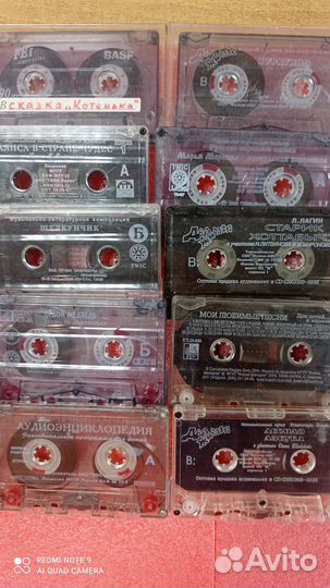 Аудиокассеты с детскими сказками