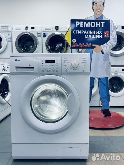 Стиральная машина бу. 5кг. 45см. 1000об. Гарантия