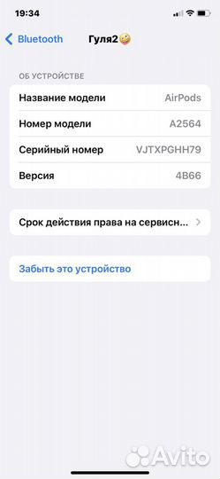 Наушники Apple airpods 3 с кейсом