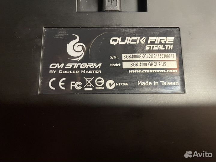 Игровая механическая клавиатура