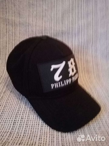 Philipp plein бейсболка