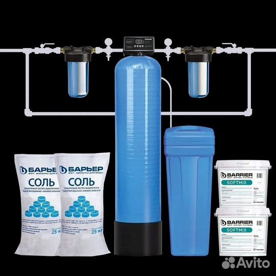 Система фильтрации воды под ключ / водоподготовка