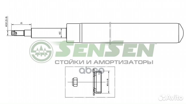 Амортизатор перед daewoo Nexia Espero,CHE
